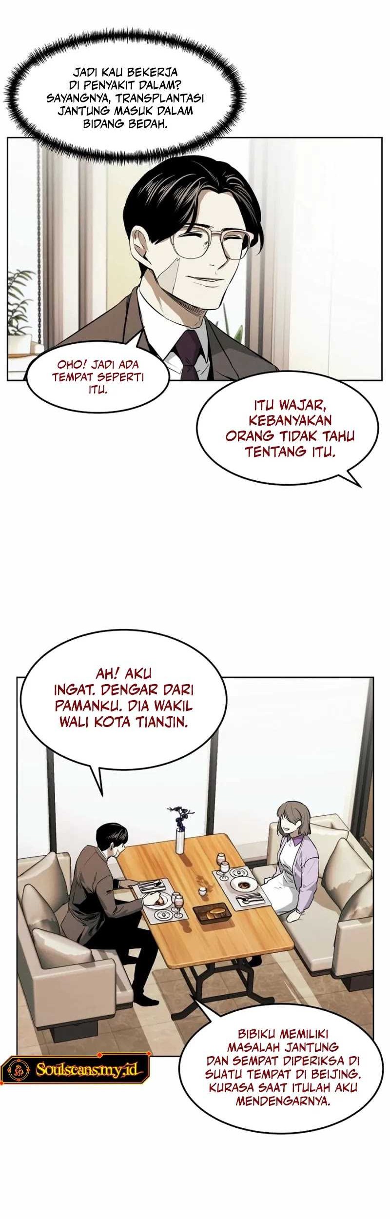 The Invincible Man Chapter 48 - halaman 13