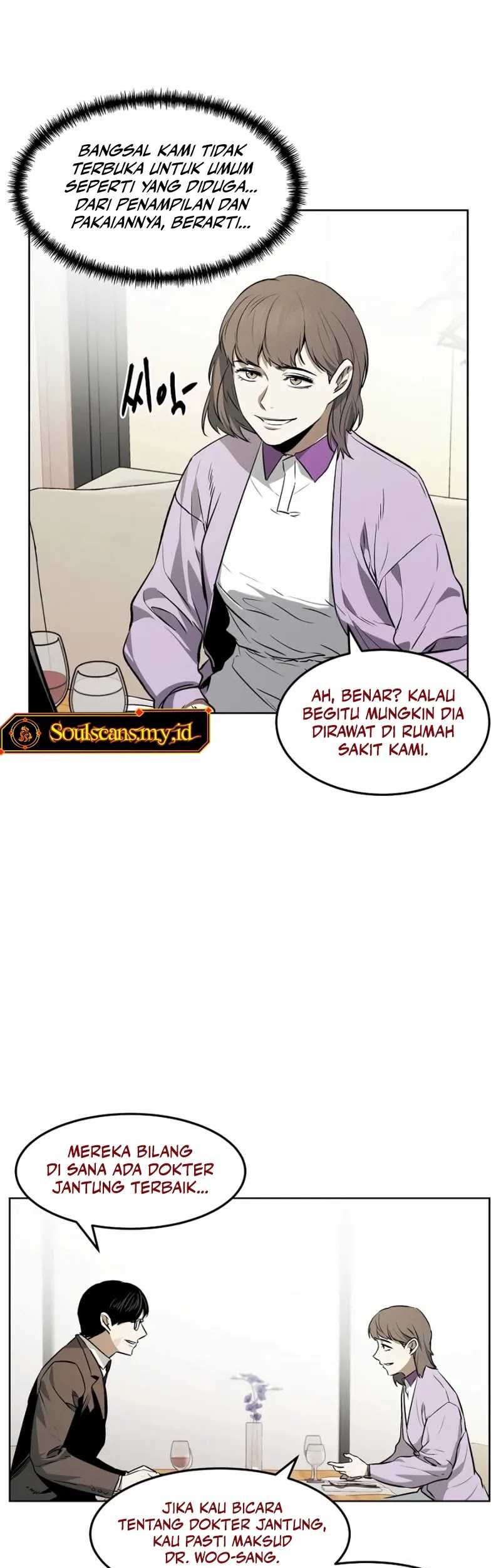 The Invincible Man Chapter 48 - halaman 14