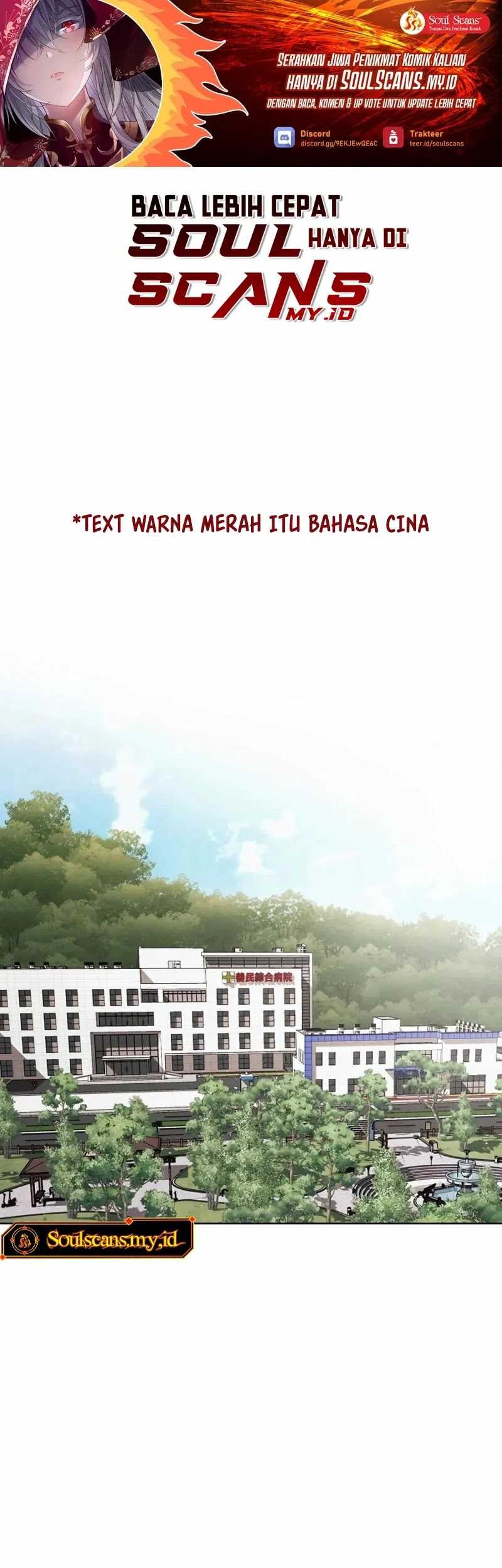 The Invincible Man Chapter 48 - halaman 2