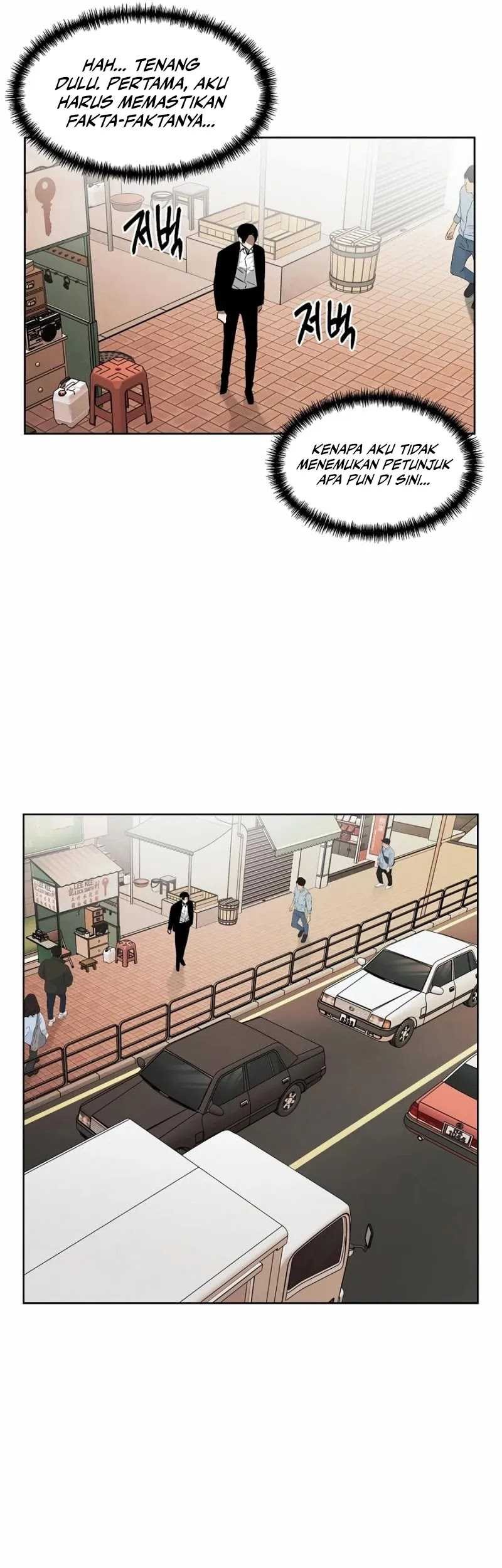 The Invincible Man Chapter 48 - halaman 36