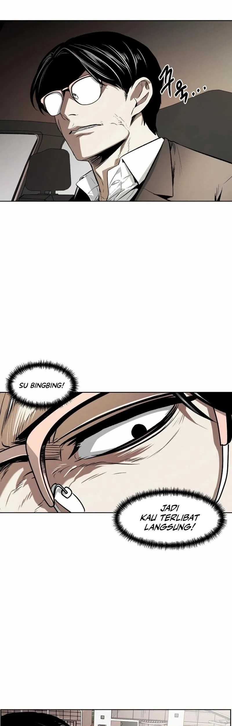 The Invincible Man Chapter 49 - halaman 16
