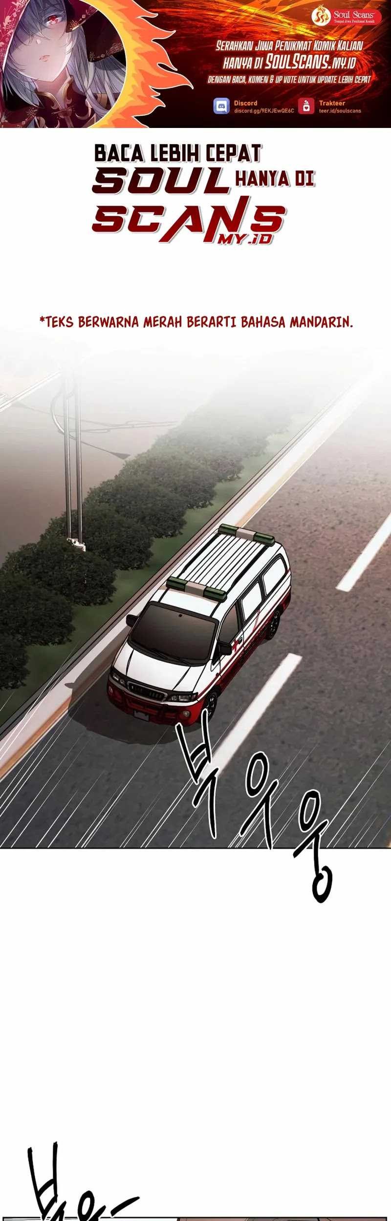 The Invincible Man Chapter 49 - halaman 2