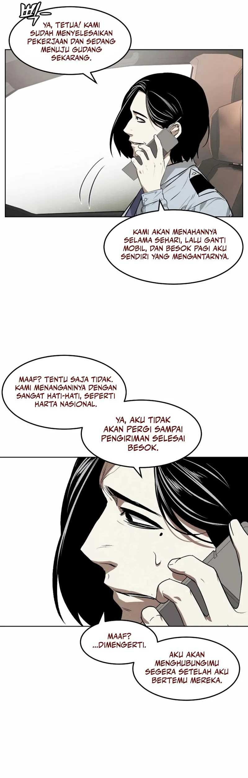 The Invincible Man Chapter 49 - halaman 22