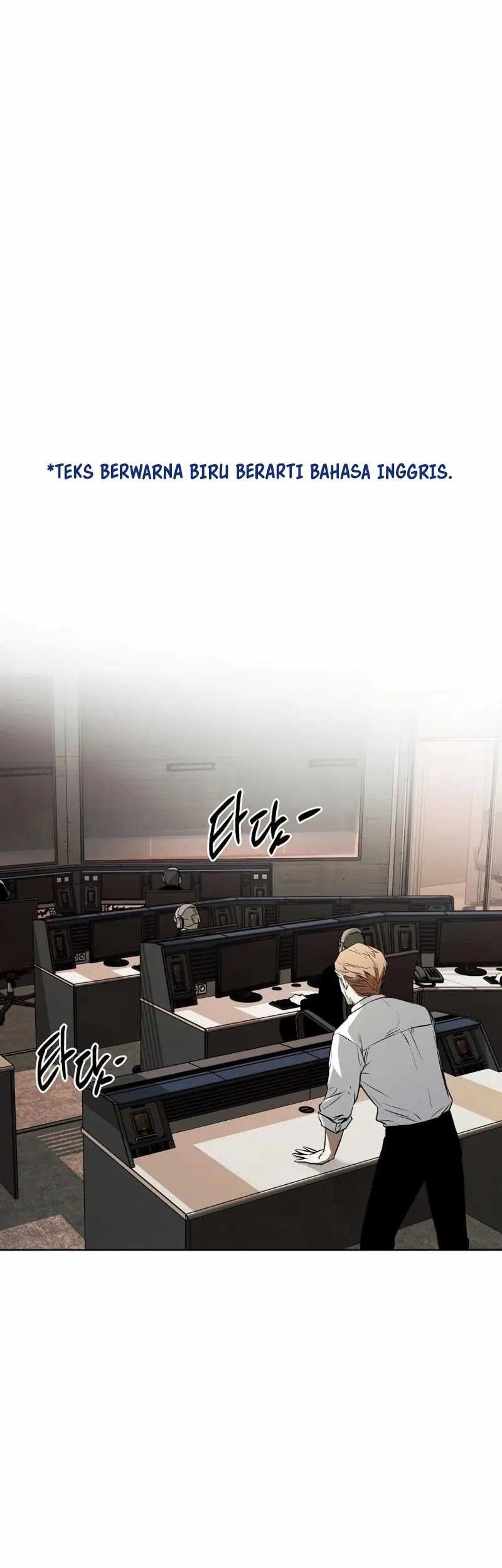The Invincible Man Chapter 49 - halaman 28