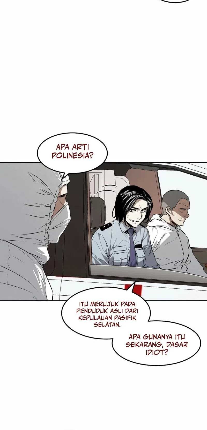The Invincible Man Chapter 49 - halaman 7