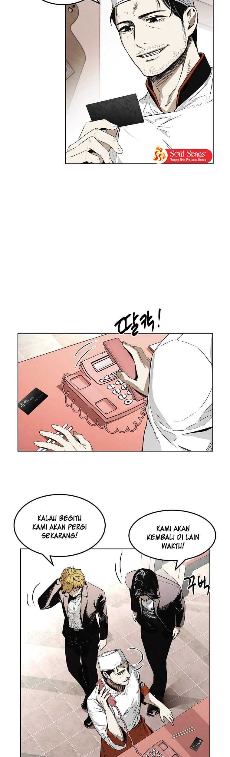 The Invincible Man Chapter 5 - halaman 17