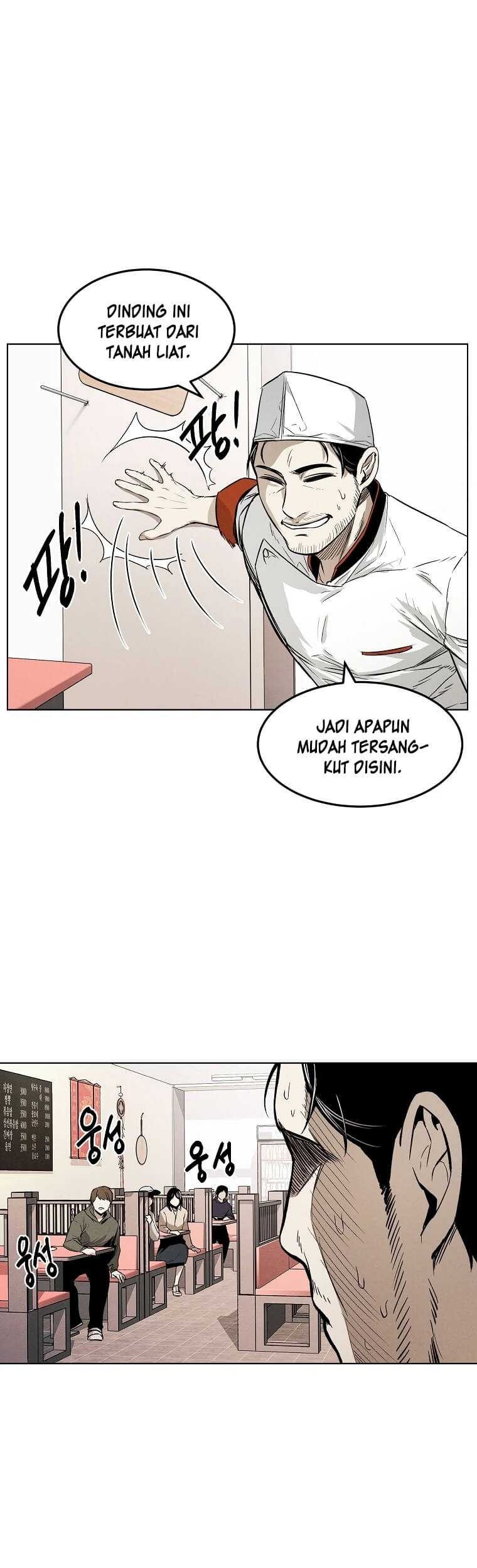 The Invincible Man Chapter 5 - halaman 25