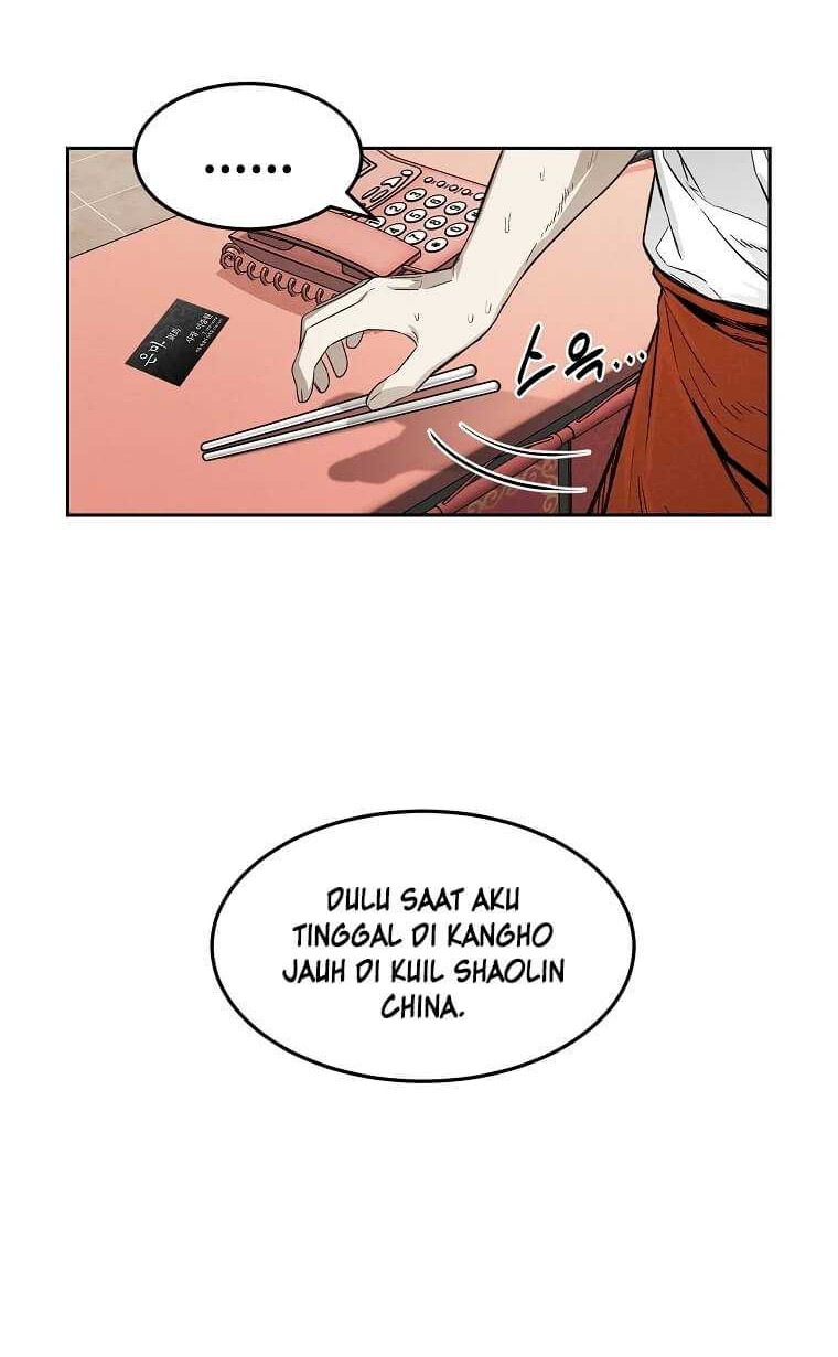 The Invincible Man Chapter 5 - halaman 26