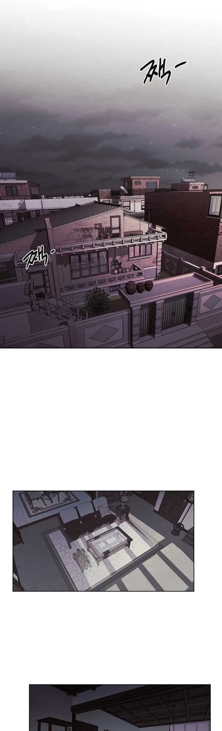 The Invincible Man Chapter 5 - halaman 31