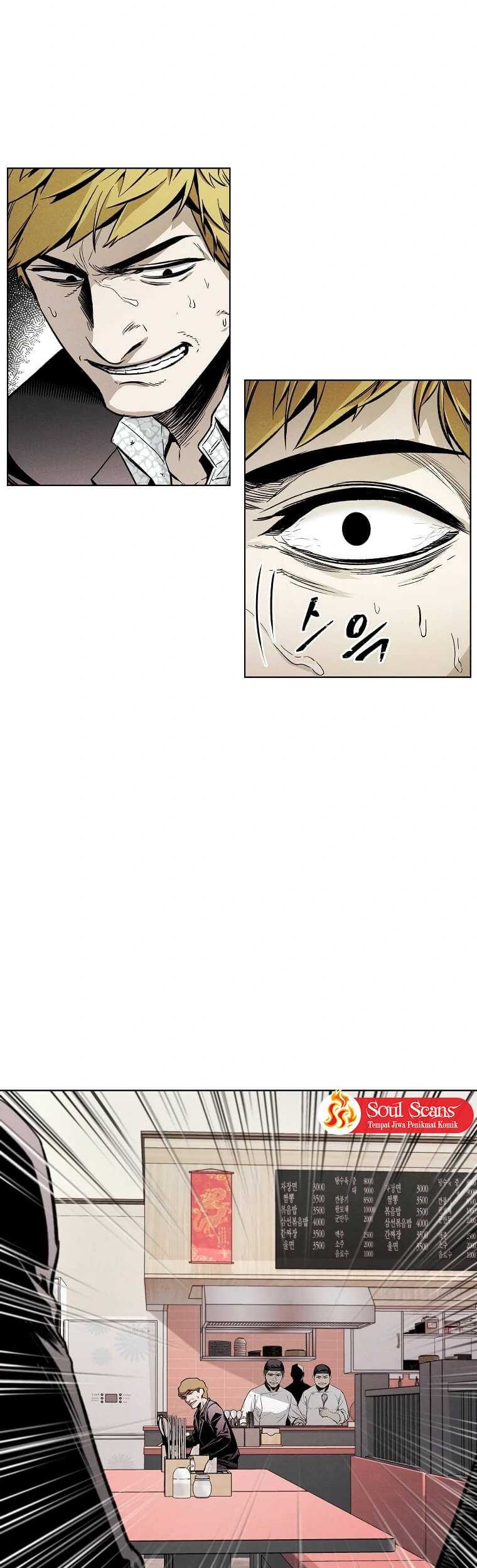 The Invincible Man Chapter 5 - halaman 4