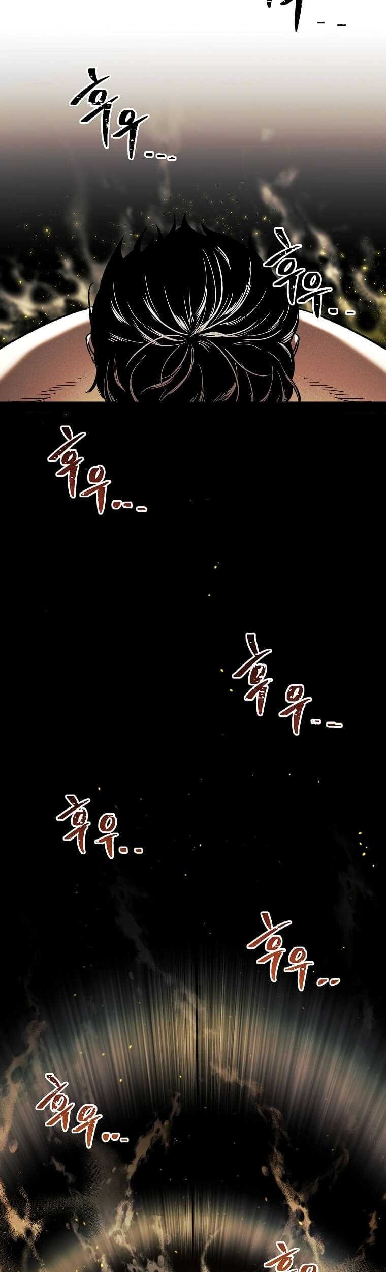 The Invincible Man Chapter 5 - halaman 41