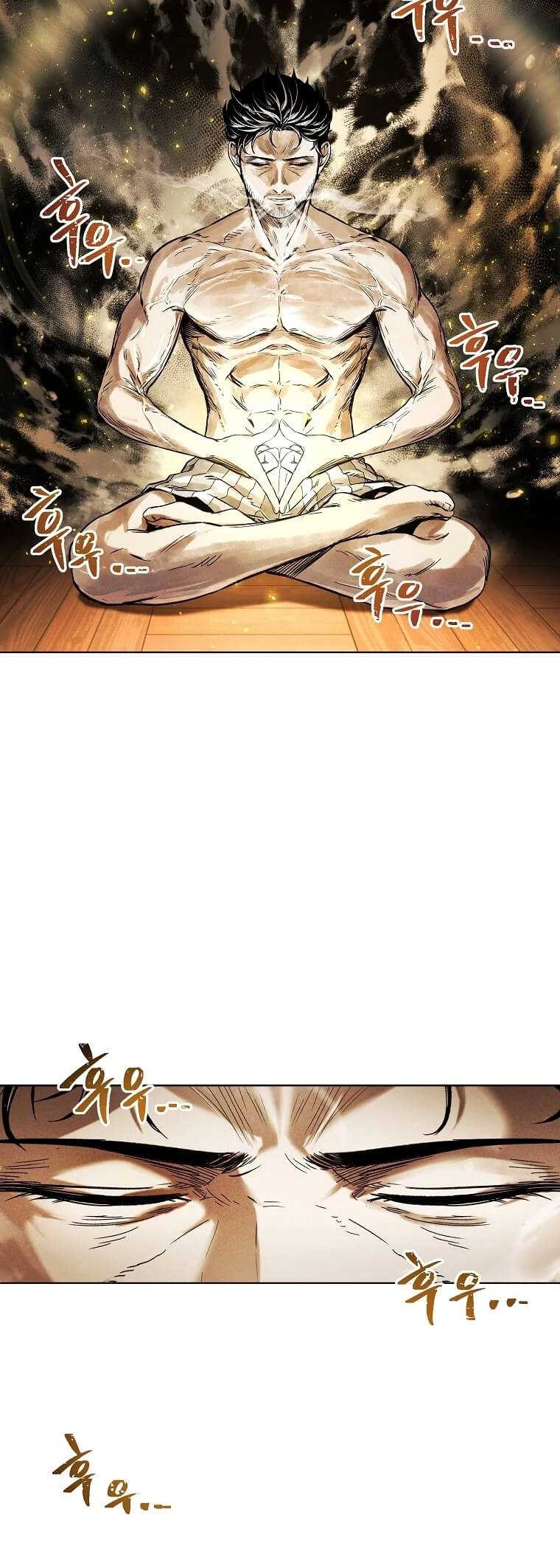 The Invincible Man Chapter 5 - halaman 42