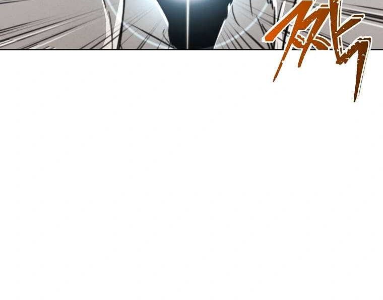 The Invincible Man Chapter 5 - halaman 6