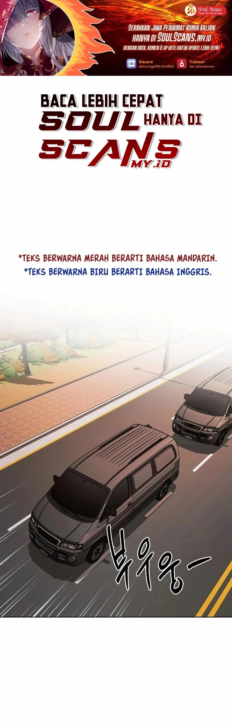 The Invincible Man Chapter 50 - halaman 1
