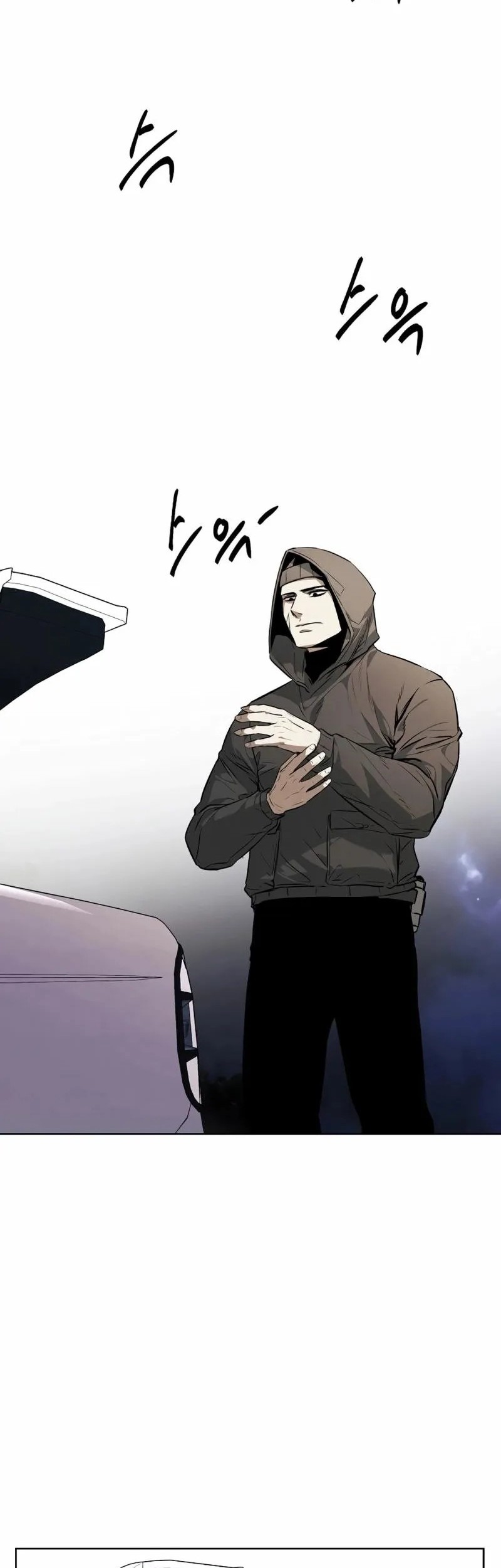 The Invincible Man Chapter 50 - halaman 10