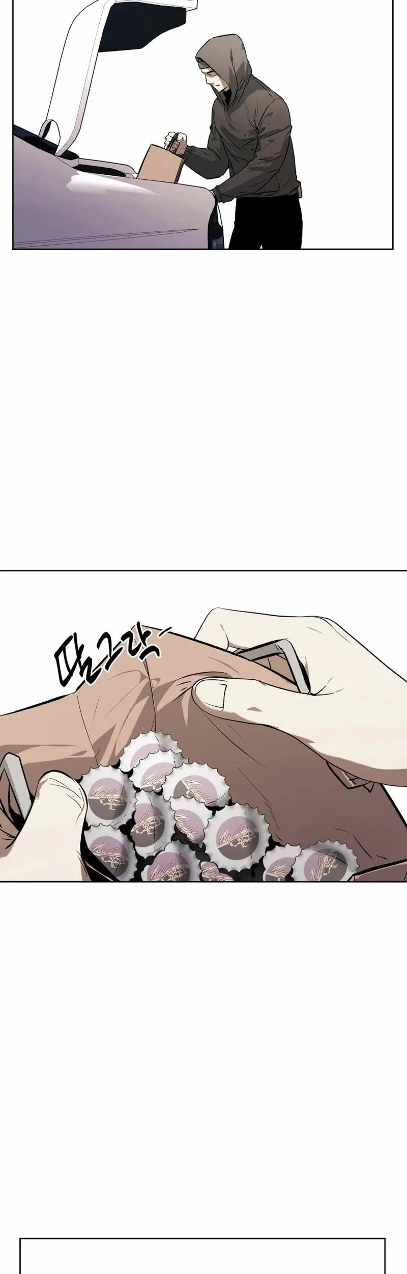 The Invincible Man Chapter 50 - halaman 11