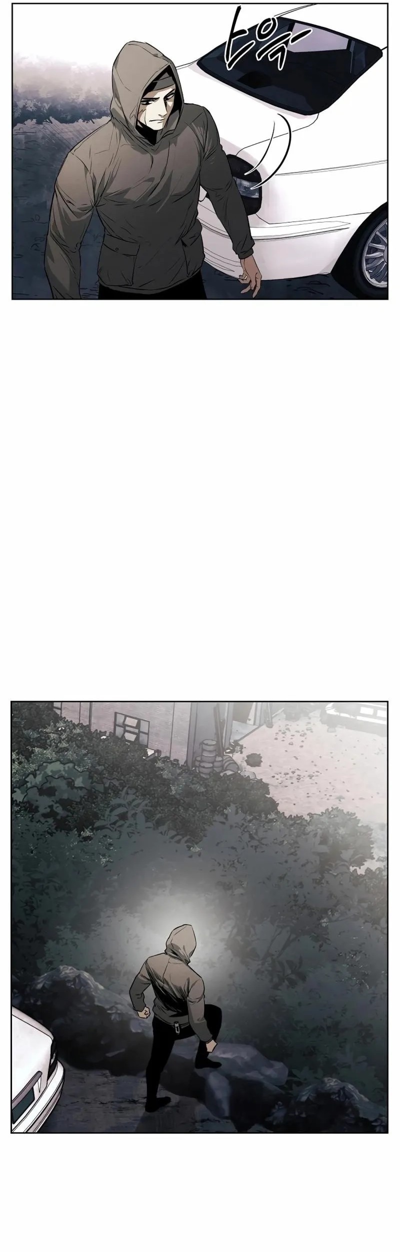 The Invincible Man Chapter 50 - halaman 13