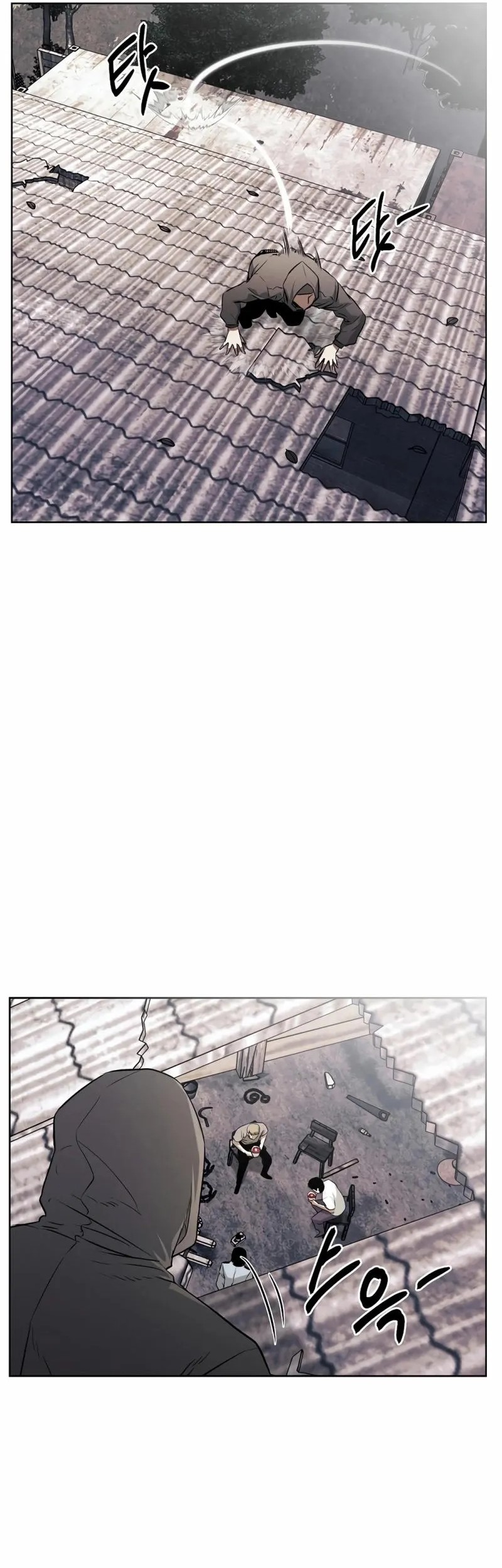 The Invincible Man Chapter 50 - halaman 33