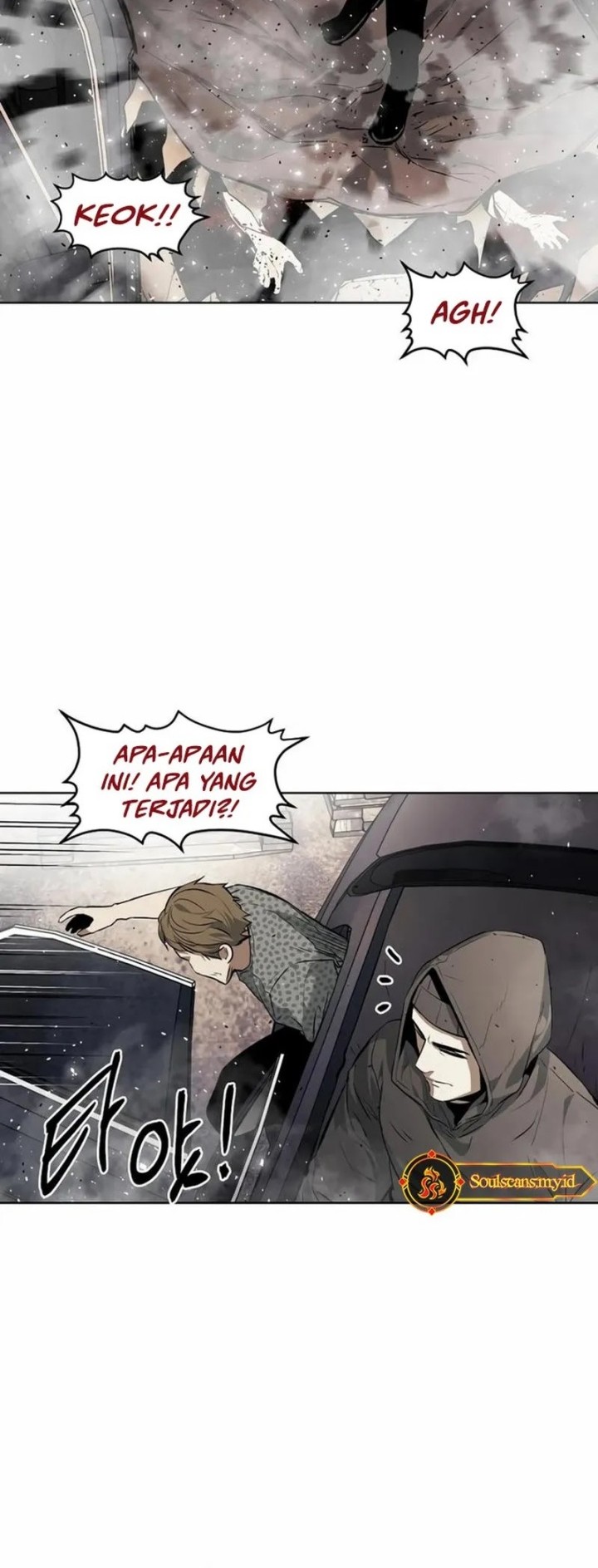 The Invincible Man Chapter 51 - halaman 12