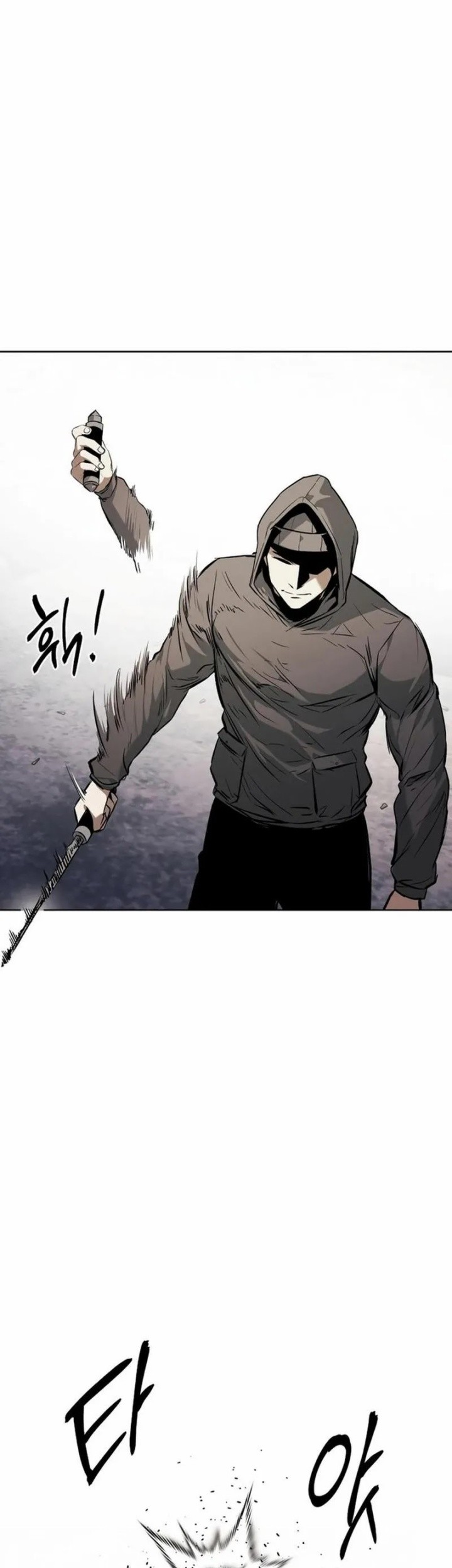 The Invincible Man Chapter 51 - halaman 21