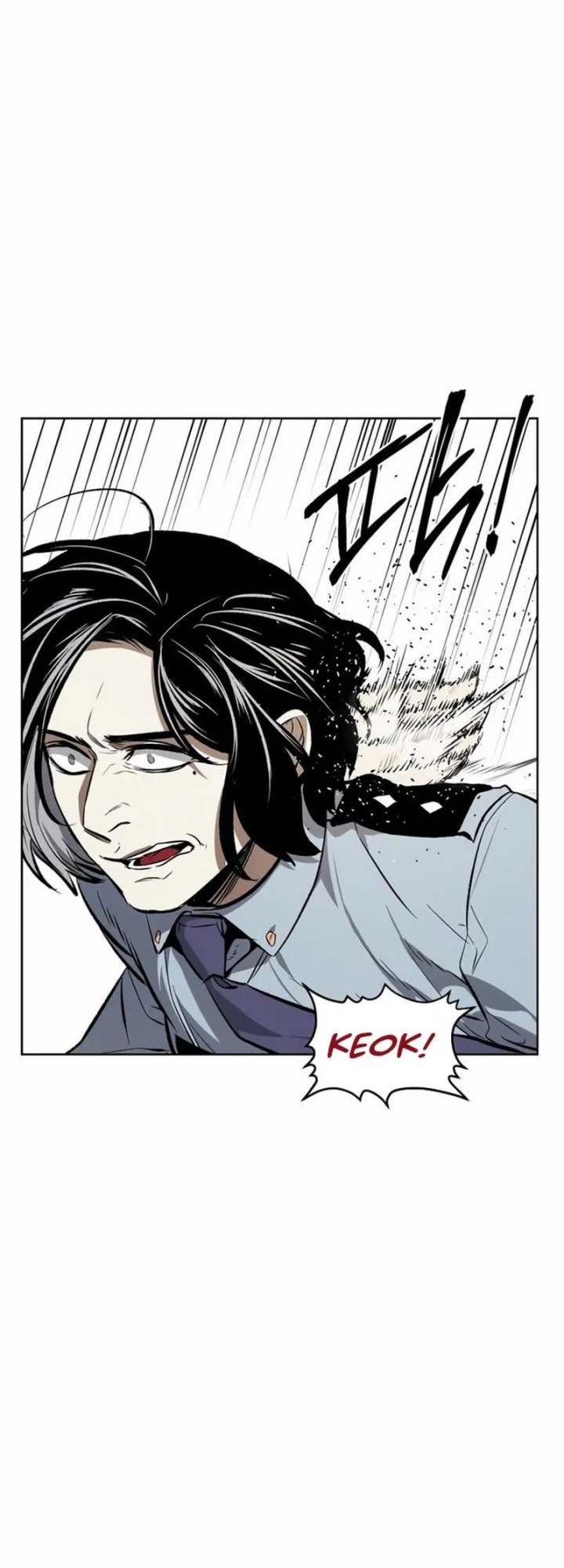 The Invincible Man Chapter 51 - halaman 39