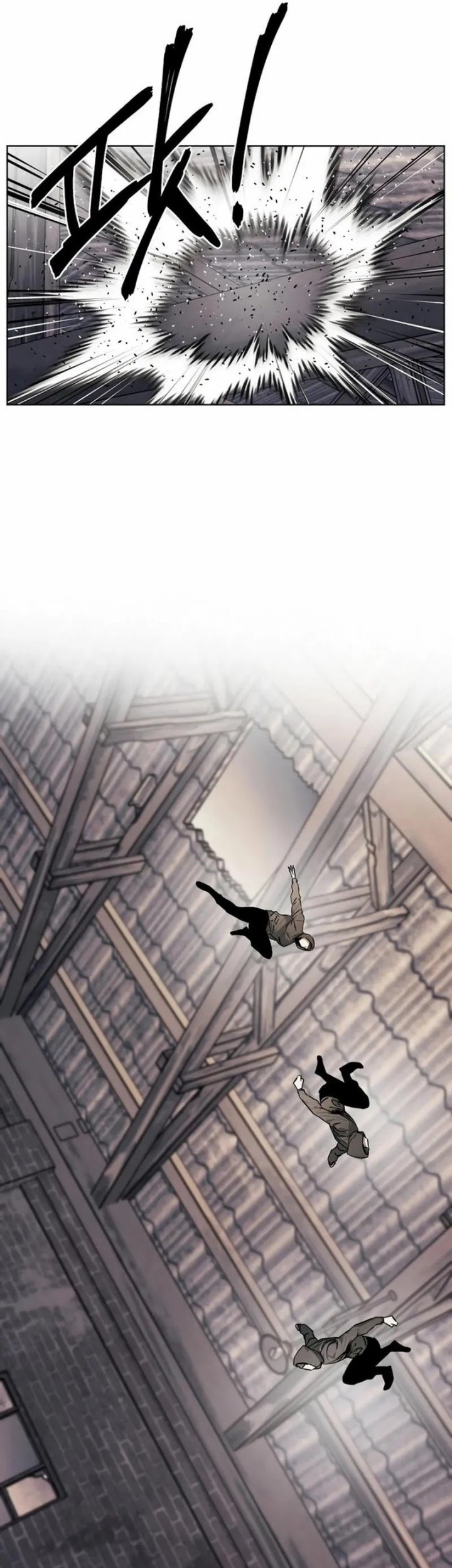 The Invincible Man Chapter 51 - halaman 7
