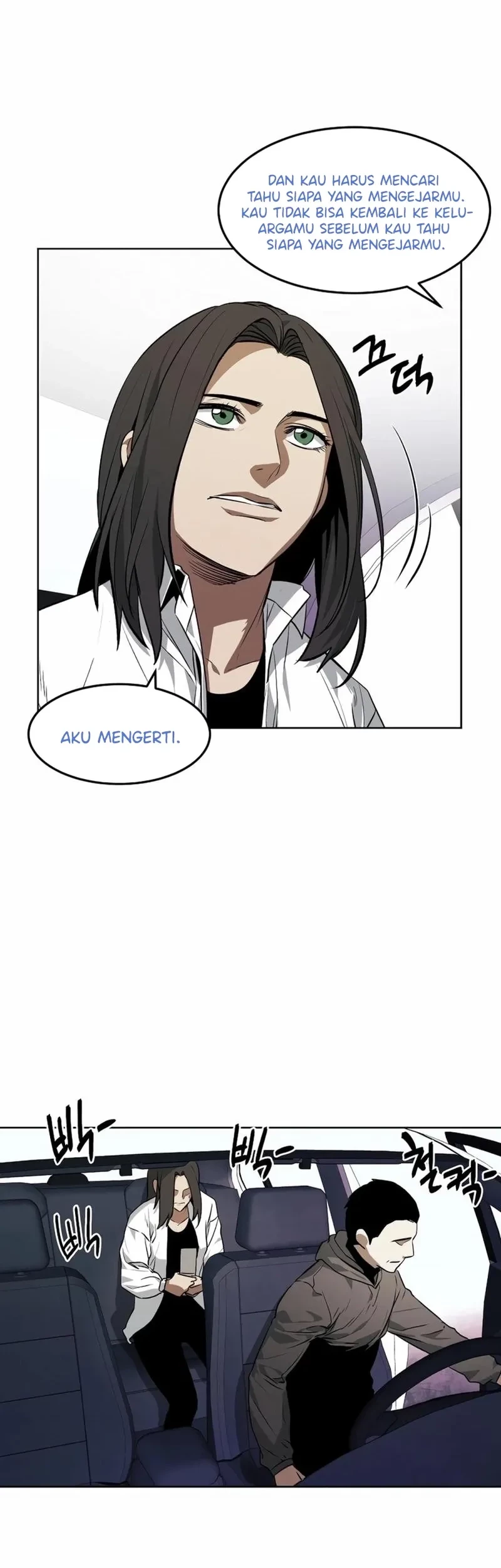 The Invincible Man Chapter 54 - halaman 12