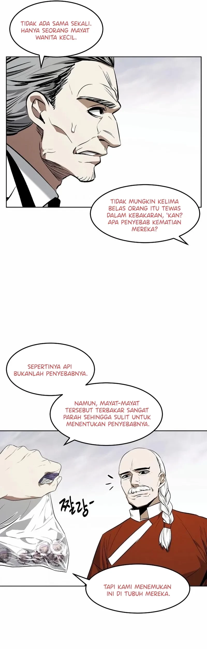 The Invincible Man Chapter 54 - halaman 31