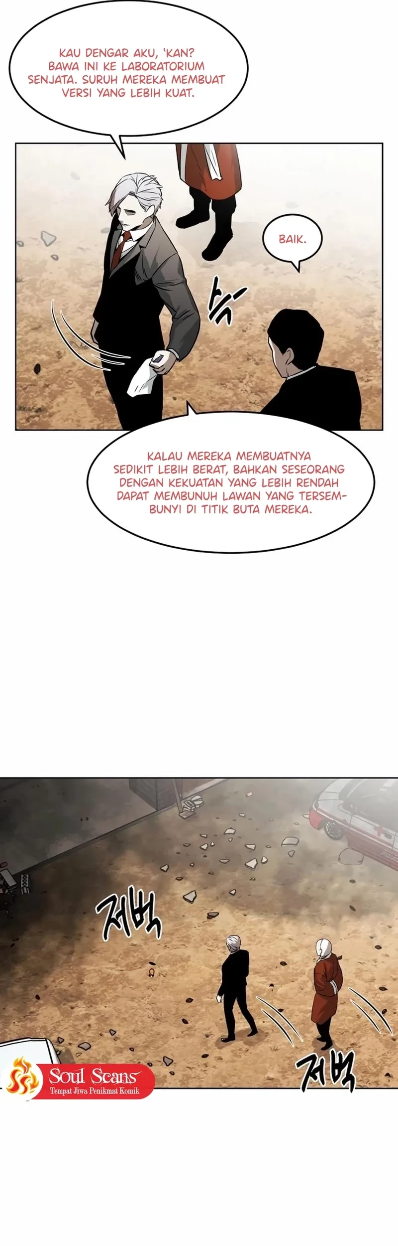 The Invincible Man Chapter 54 - halaman 37