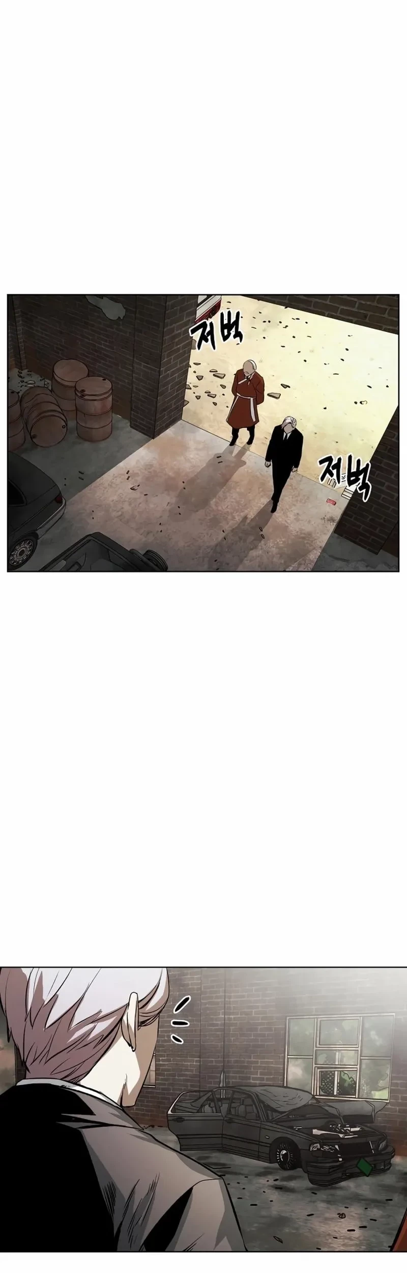 The Invincible Man Chapter 54 - halaman 38