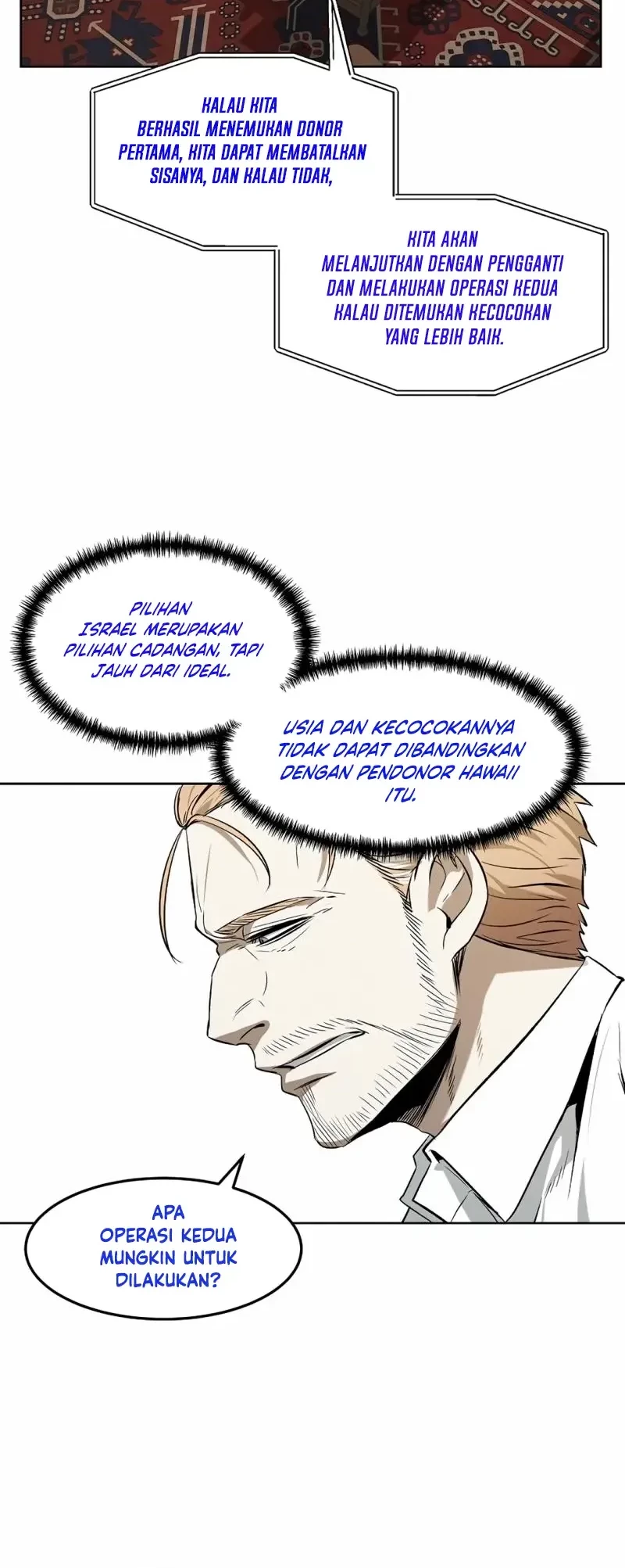 The Invincible Man Chapter 55 - halaman 13
