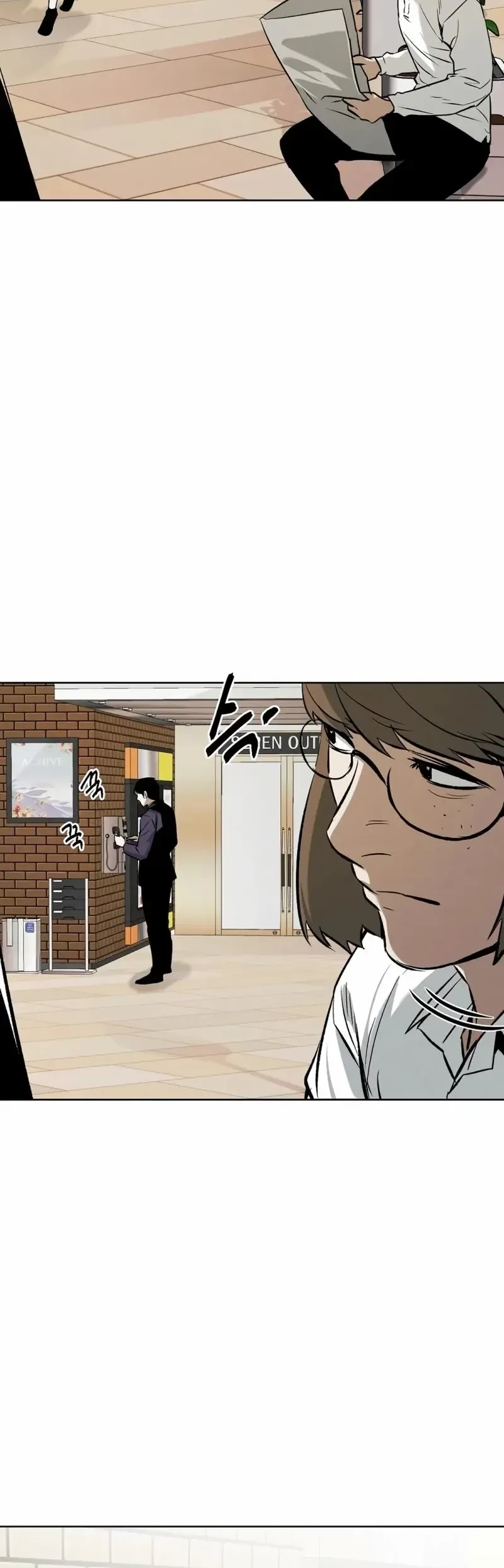The Invincible Man Chapter 55 - halaman 25