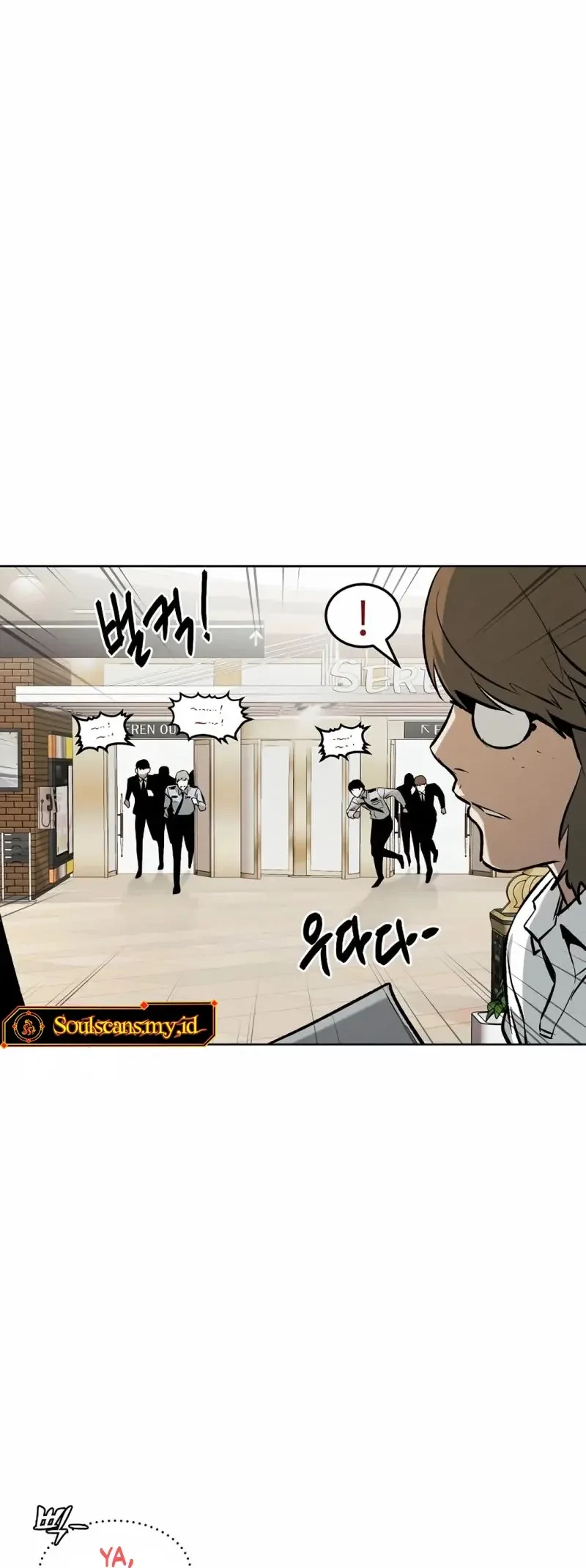 The Invincible Man Chapter 55 - halaman 31