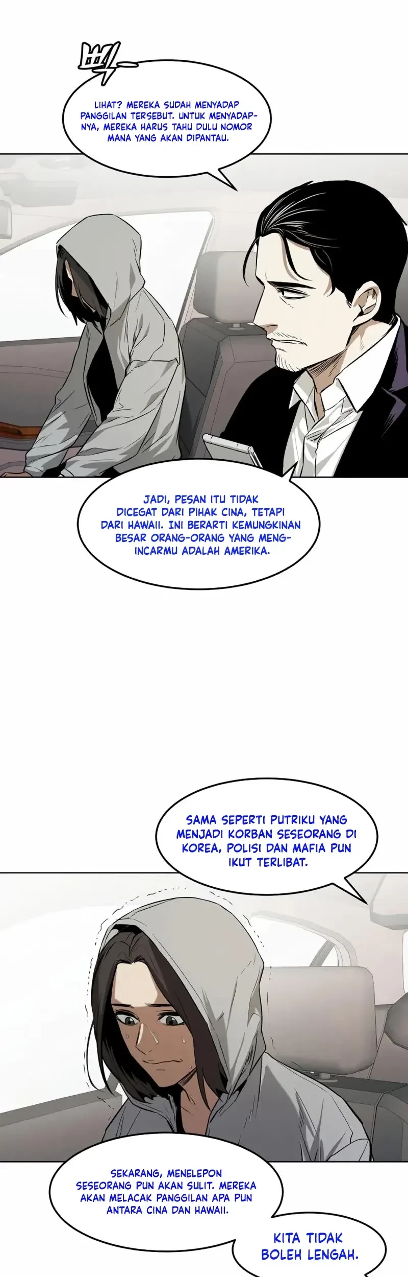 The Invincible Man Chapter 55 - halaman 34