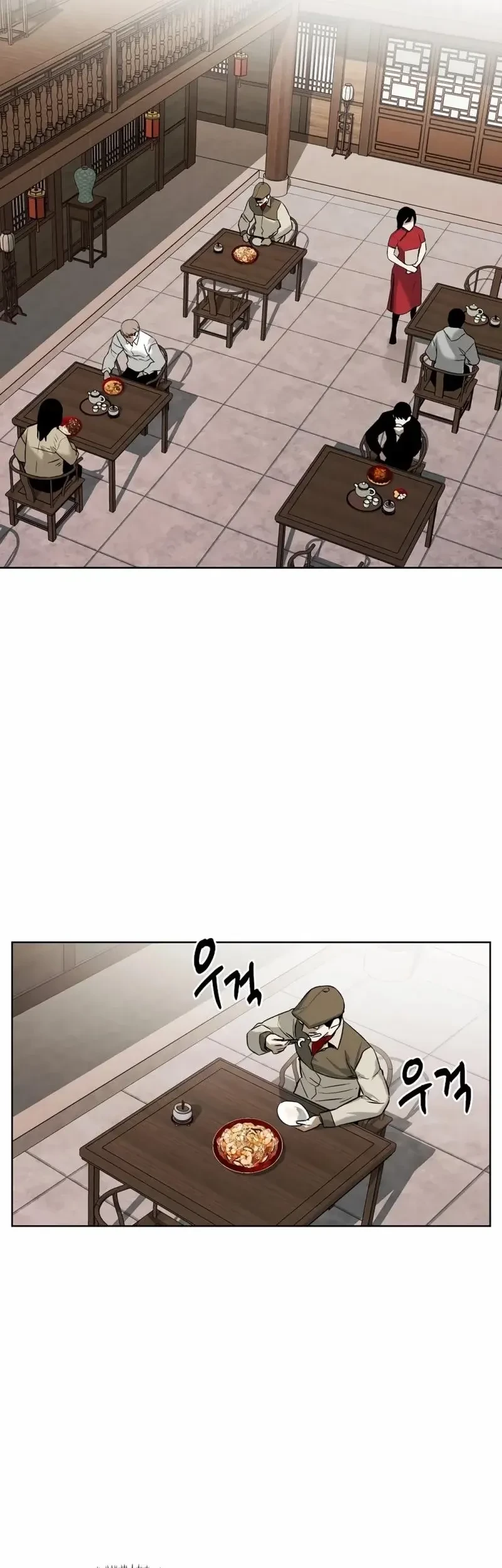 The Invincible Man Chapter 55 - halaman 38