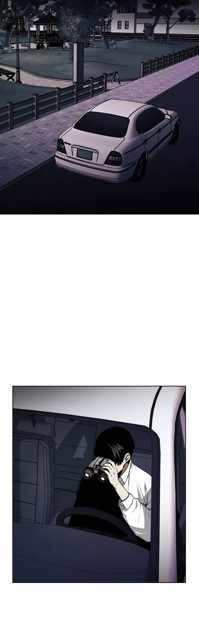 The Invincible Man Chapter 56 - halaman 26