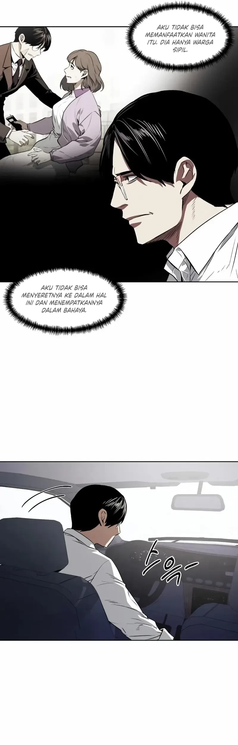 The Invincible Man Chapter 56 - halaman 28