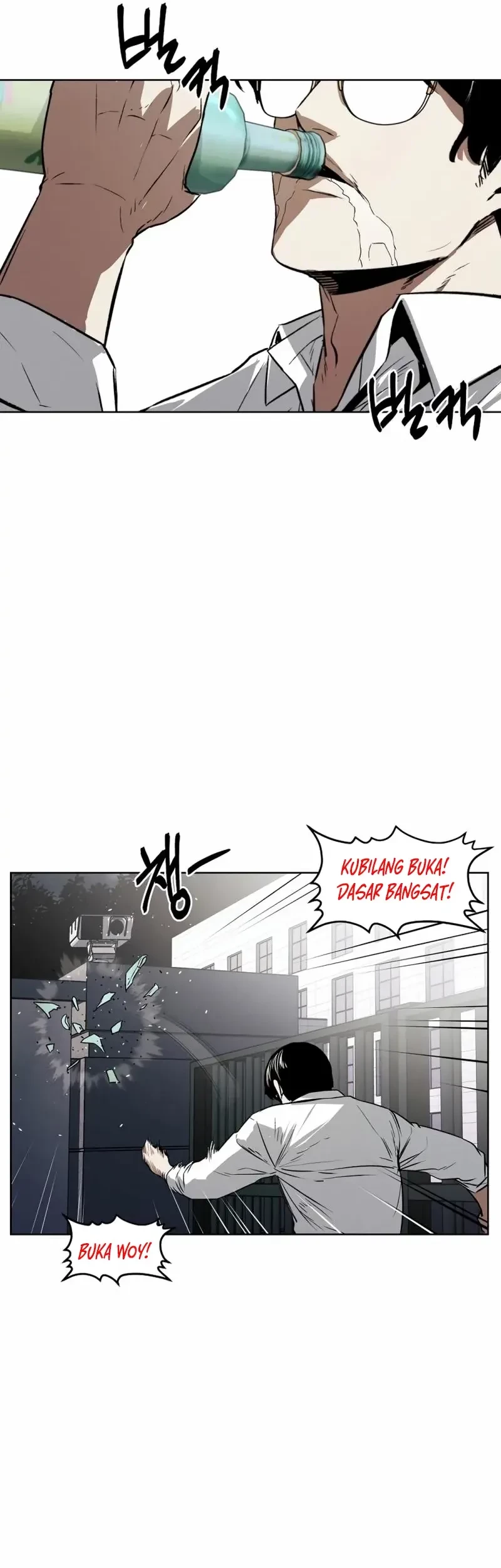 The Invincible Man Chapter 56 - halaman 42