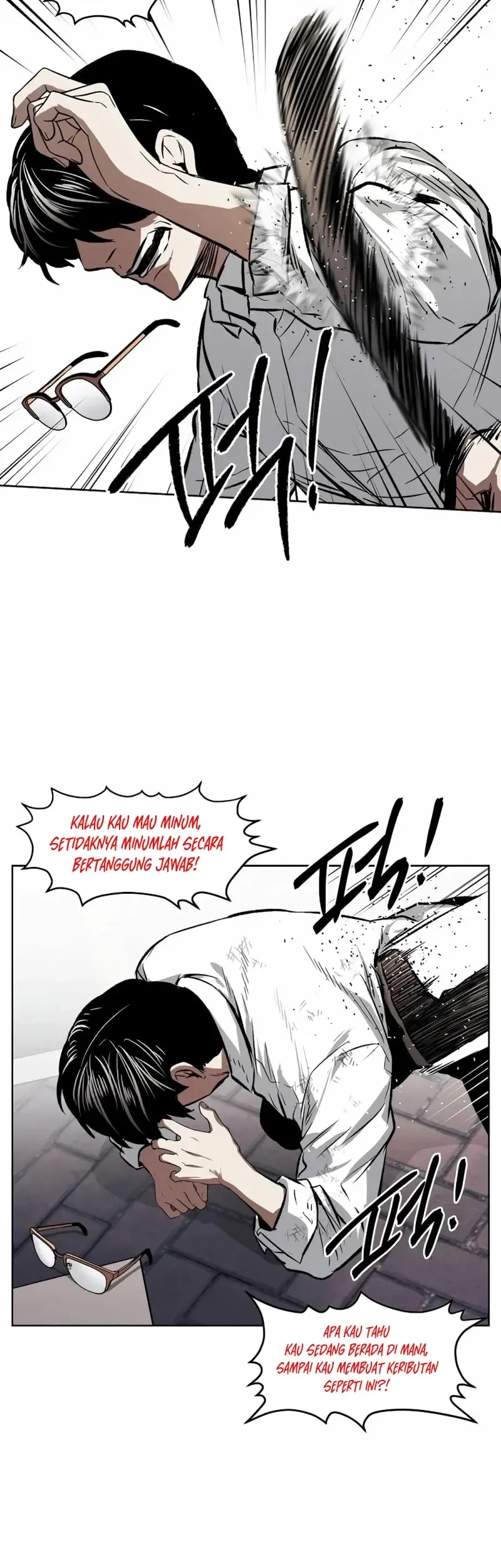 The Invincible Man Chapter 56 - halaman 45