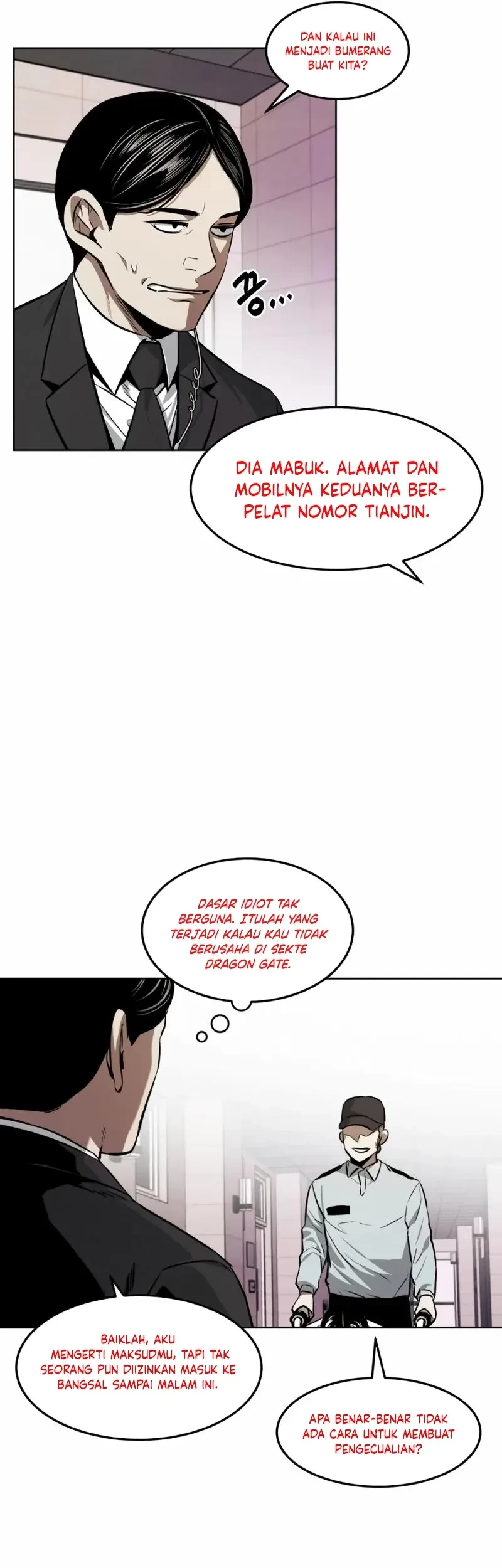 The Invincible Man Chapter 57 - halaman 14
