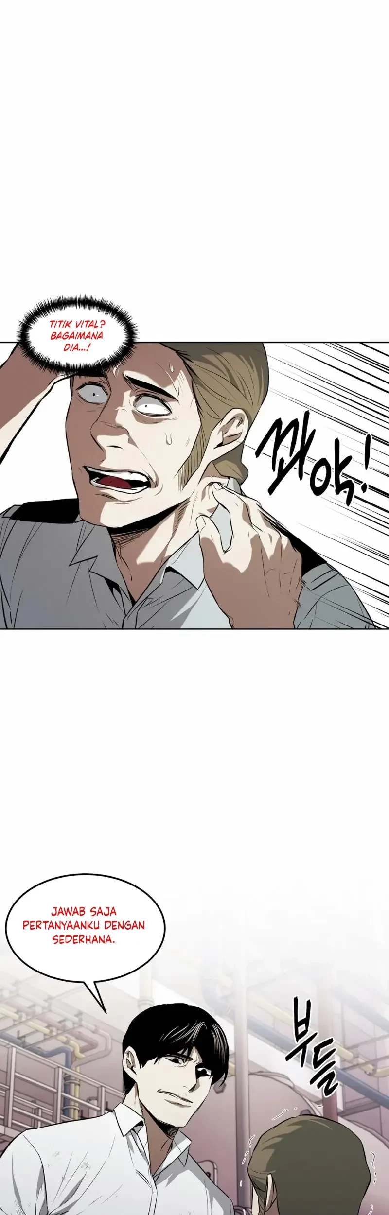 The Invincible Man Chapter 57 - halaman 22