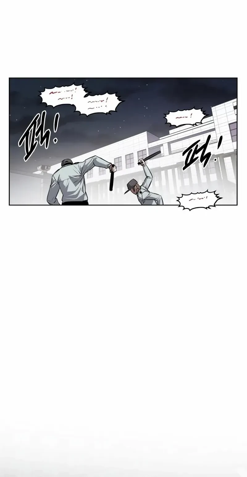 The Invincible Man Chapter 57 - halaman 3