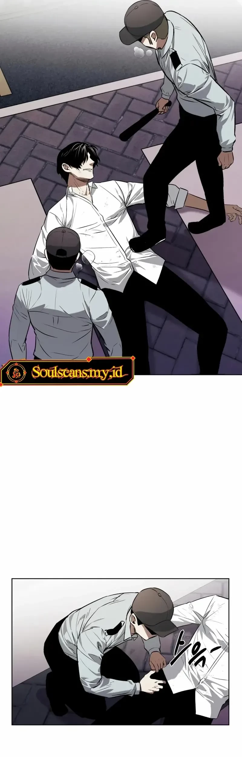 The Invincible Man Chapter 57 - halaman 4