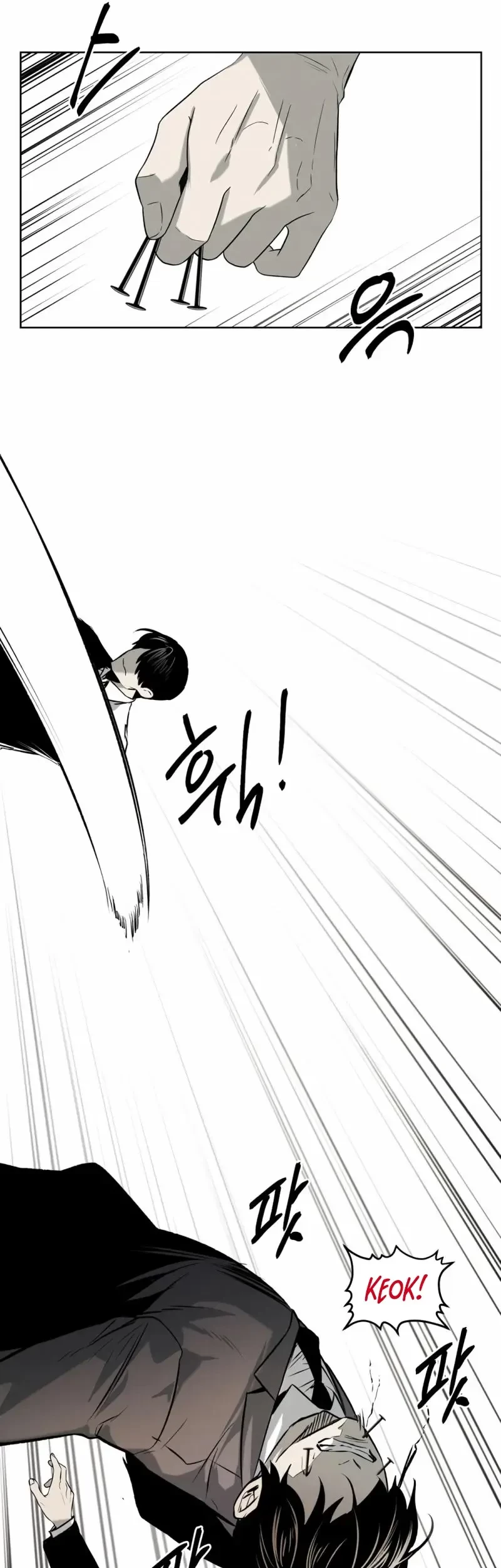 The Invincible Man Chapter 57 - halaman 40