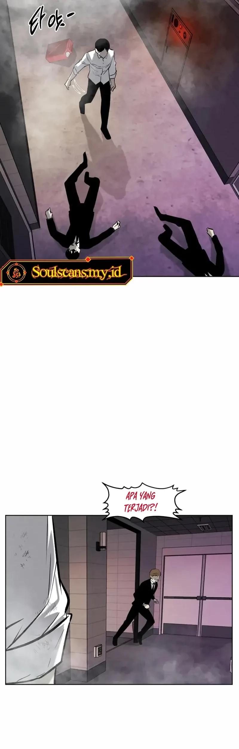 The Invincible Man Chapter 57 - halaman 43