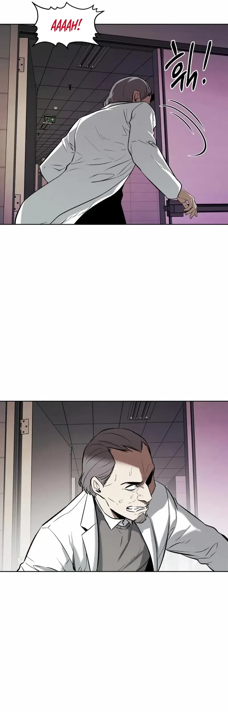 The Invincible Man Chapter 57 - halaman 46