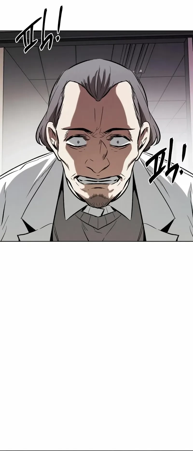 The Invincible Man Chapter 57 - halaman 47