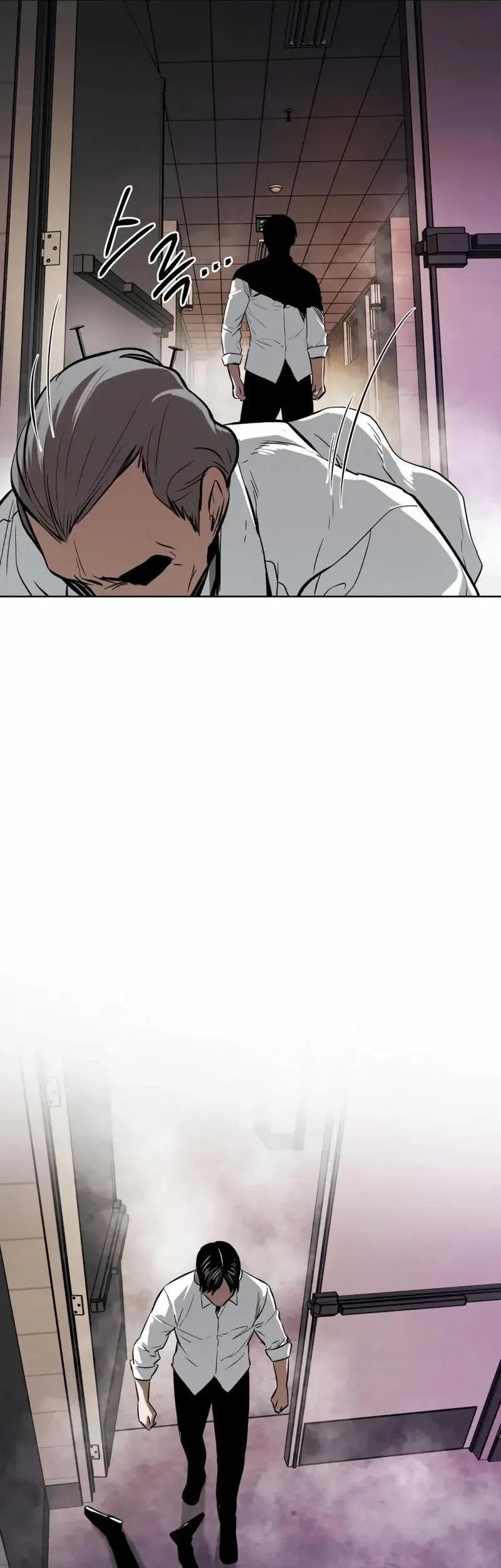 The Invincible Man Chapter 57 - halaman 48