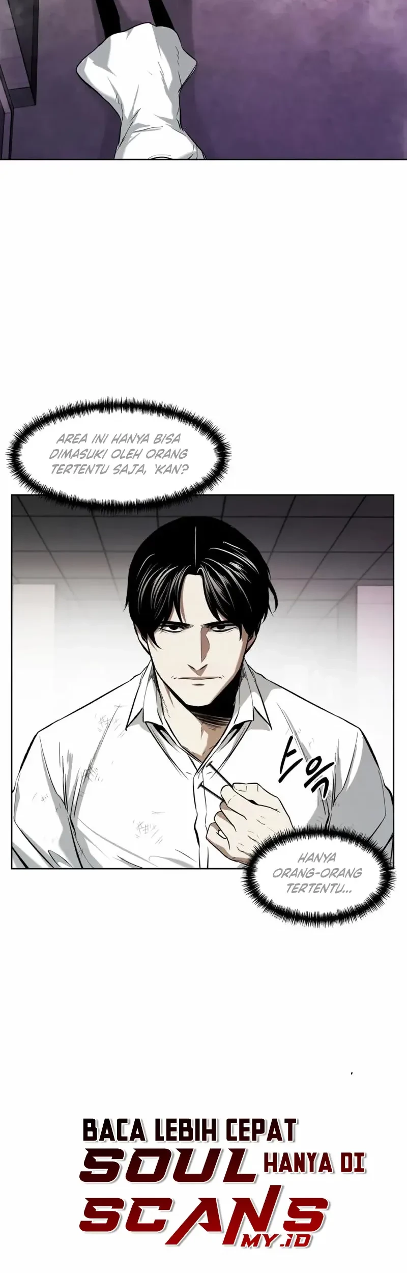 The Invincible Man Chapter 57 - halaman 49