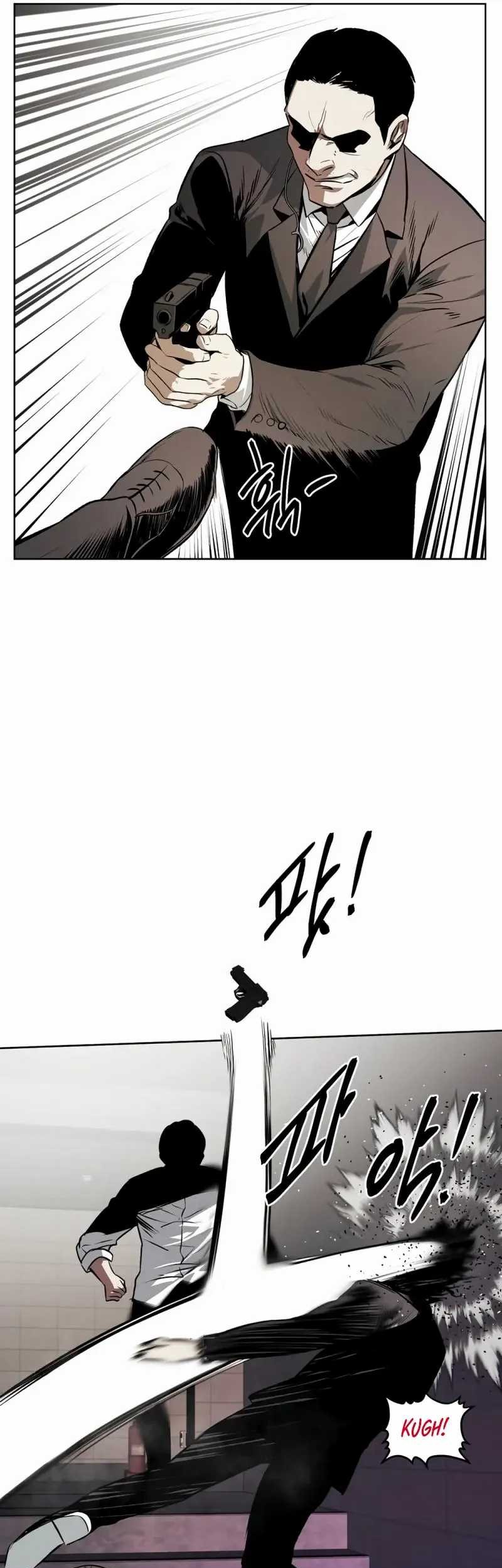 The Invincible Man Chapter 58 - halaman 18